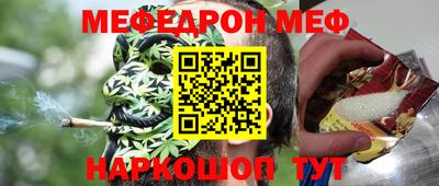 спайс Кулебаки