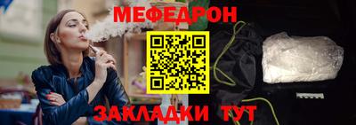 гашик Кумертау