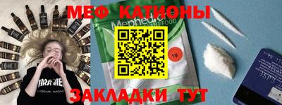 не бодяженный Кунгур