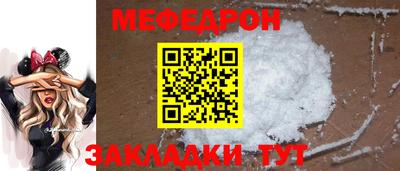 спайс Кулебаки