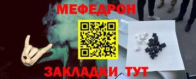 гашик Кумертау