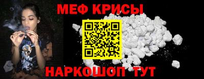 гашик Кумертау