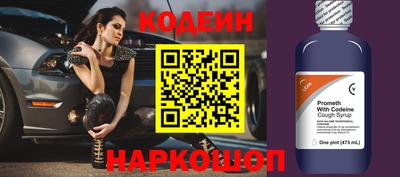 не бодяженный Кунгур
