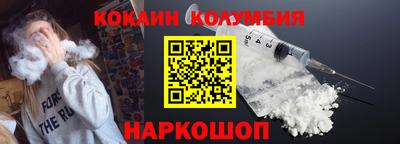 не бодяженный Кунгур