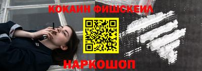 гашик Кумертау