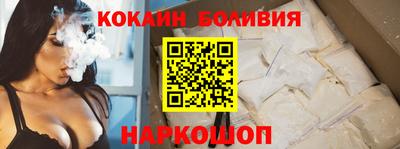гашик Кумертау