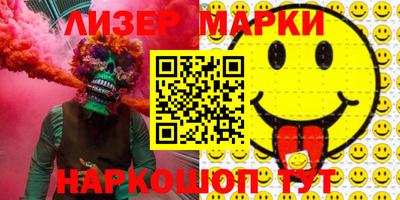 гашик Кумертау