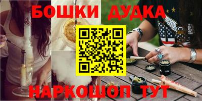 гашик Кумертау