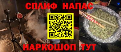 не бодяженный Кунгур