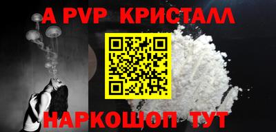 гашик Кумертау