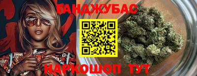 спайс Кулебаки