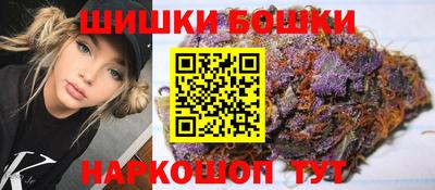гашик Кумертау