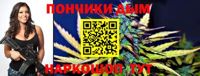 спайс Кулебаки