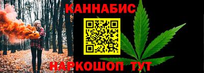 гашик Кумертау