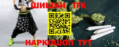 гашик Кумертау