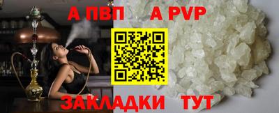 гашик Кумертау