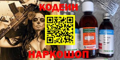 гашик Кумертау