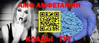 не бодяженный Кунгур