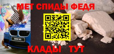 спайс Кулебаки