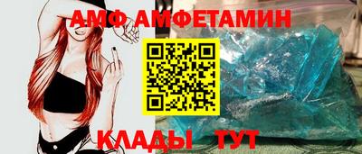 гашик Кумертау