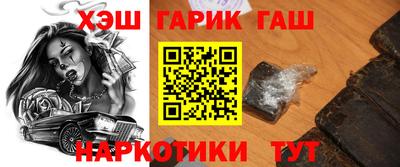 спайс Кулебаки