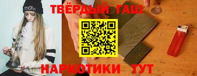 спайс Кулебаки