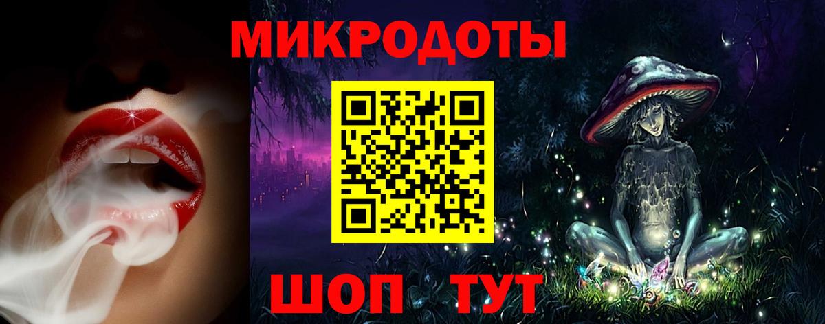 как найти   Псилоцибиновые грибы мицелий  Псилоцибиновые грибы прущие грибы  Вход с VPN  Ишимбай 